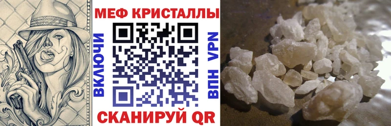 Наркошоп Балашиха NBOMe СК Меф мяу мяу ОМГ ОМГ как войти Гашиш