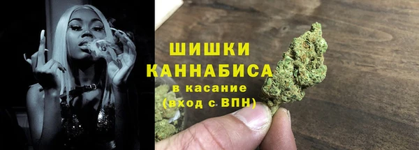 бутик Переславль-Залесский