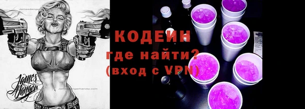 бутик Переславль-Залесский