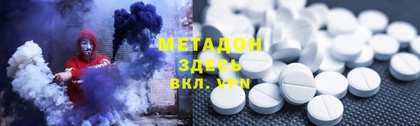 гашик Пестово