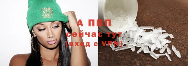бутик Переславль-Залесский