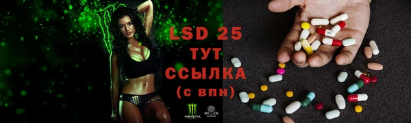 бутик Переславль-Залесский