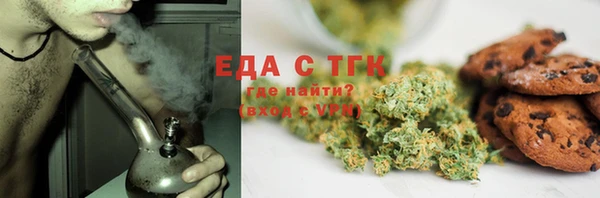 бутик Переславль-Залесский