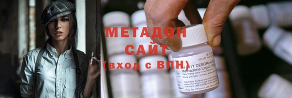гашик Пестово