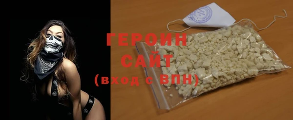 гашик Пестово