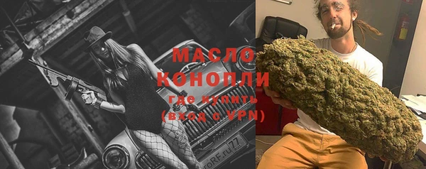 MDMA Пересвет