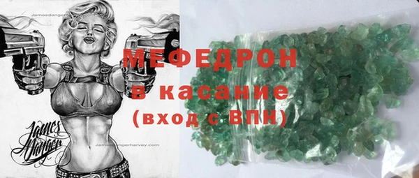 бутик Переславль-Залесский