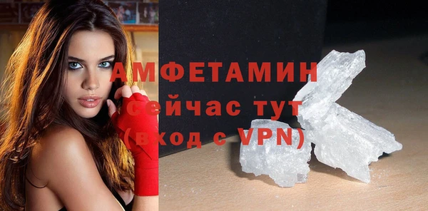 бутик Переславль-Залесский