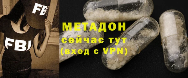 гашик Пестово