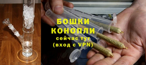 MDMA Пересвет