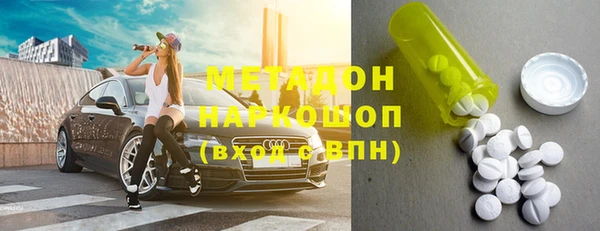 гашик Пестово
