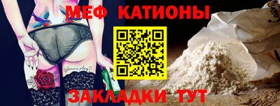 наркотики Аргун