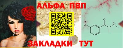 ECSTASY Балаково