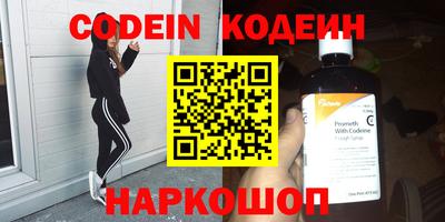 mdpv Апрелевка