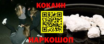 марихуана Апрелевка