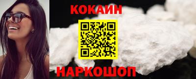 дистиллят марихуана Апшеронск
