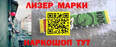 герыч Аргун