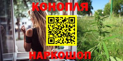 герыч Аргун