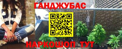 герыч Аргун