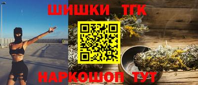 герыч Аргун