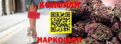 дистиллят марихуана Апшеронск