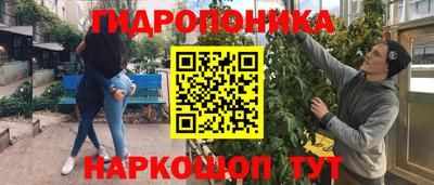 герыч Аргун