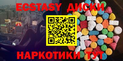 mdpv Апрелевка