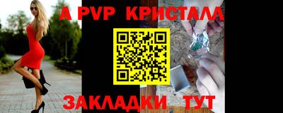 марихуана Апрелевка