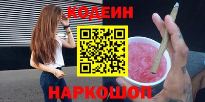 марихуана Апрелевка
