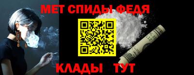 дистиллят марихуана Апшеронск