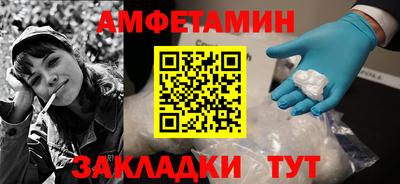 наркотики Аргун