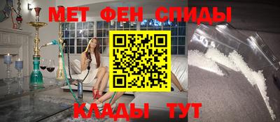 дистиллят марихуана Апшеронск