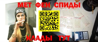 дистиллят марихуана Апшеронск