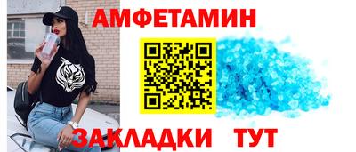 наркотики Аргун