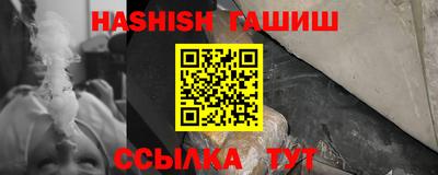 амфетамин Свободный