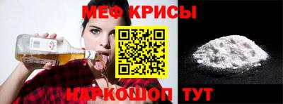 mdpv Апрелевка