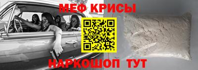 марихуана Апрелевка