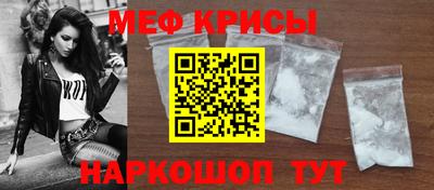 марихуана Апрелевка
